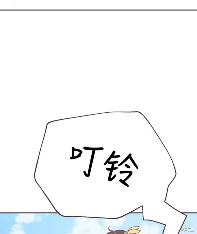 第160话 第55页