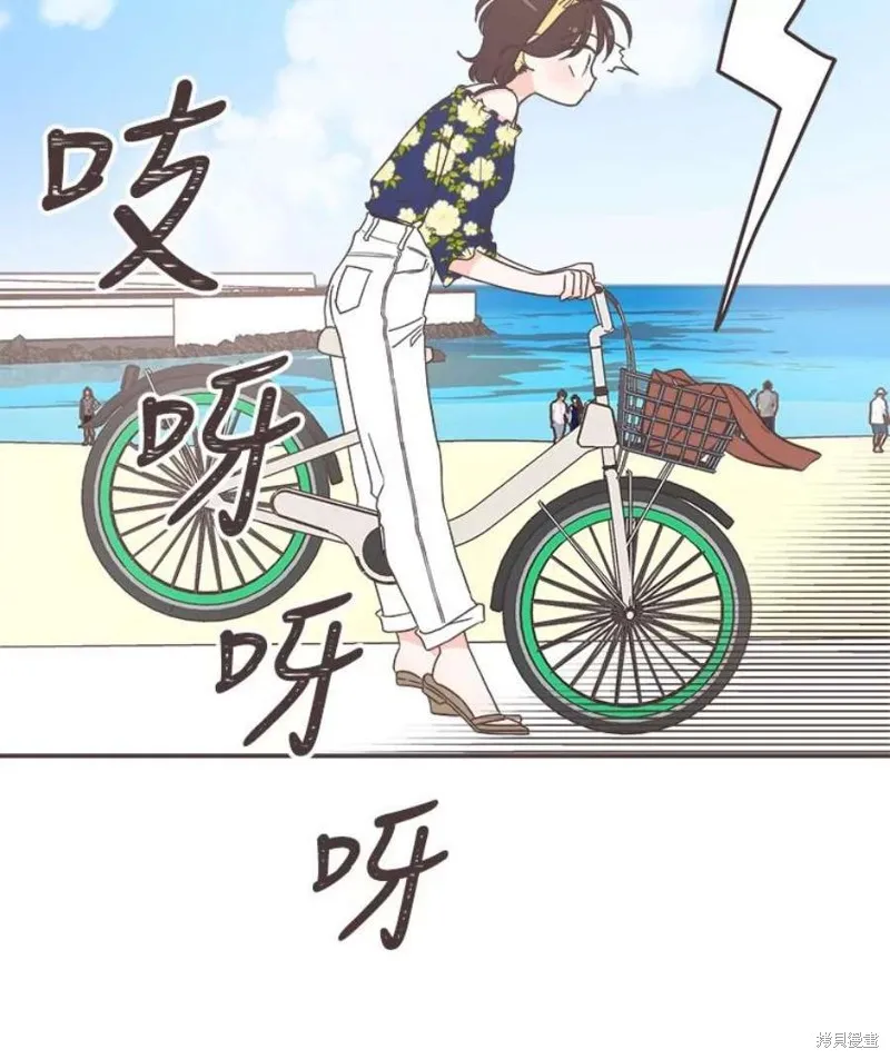 第160话 第56页