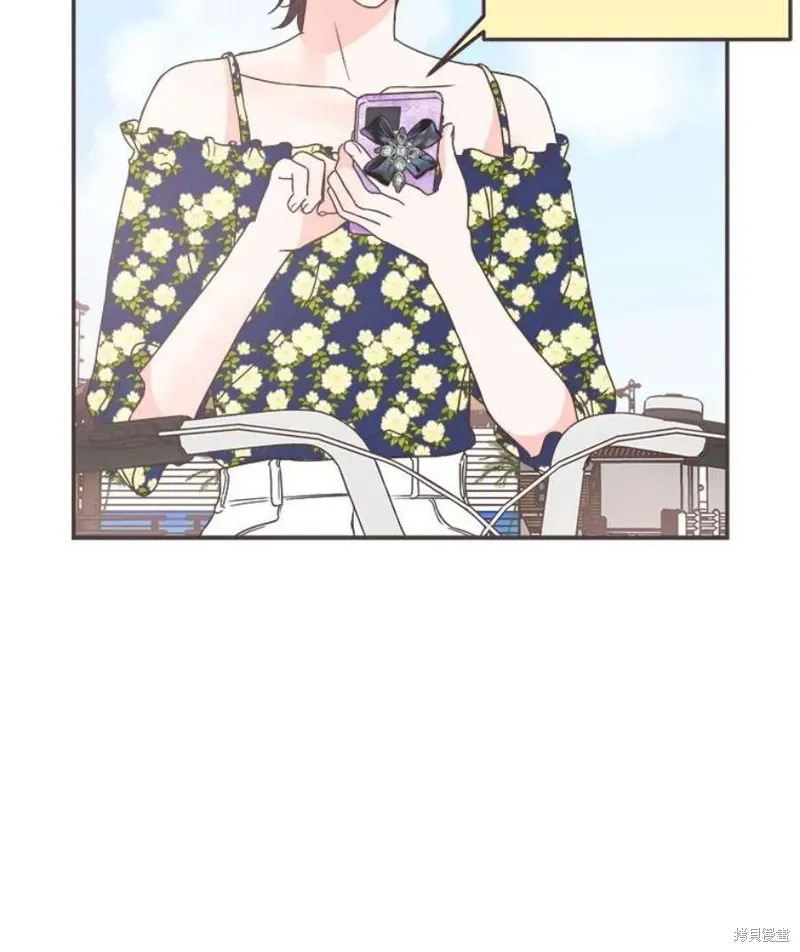 第160话 第58页