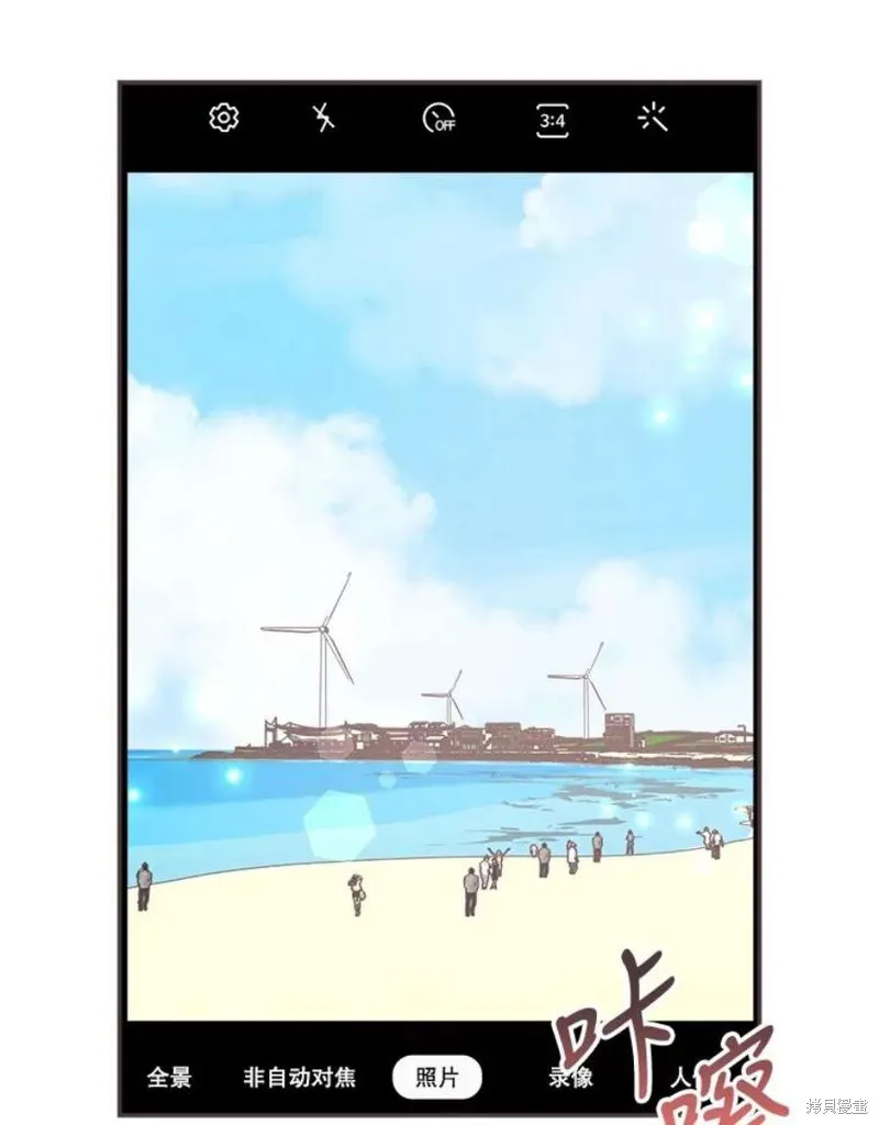 第160话 第59页