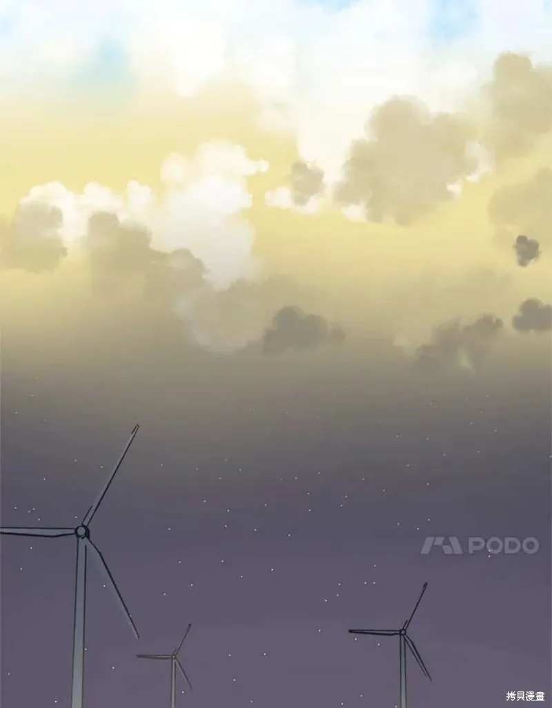 第160话 第83页