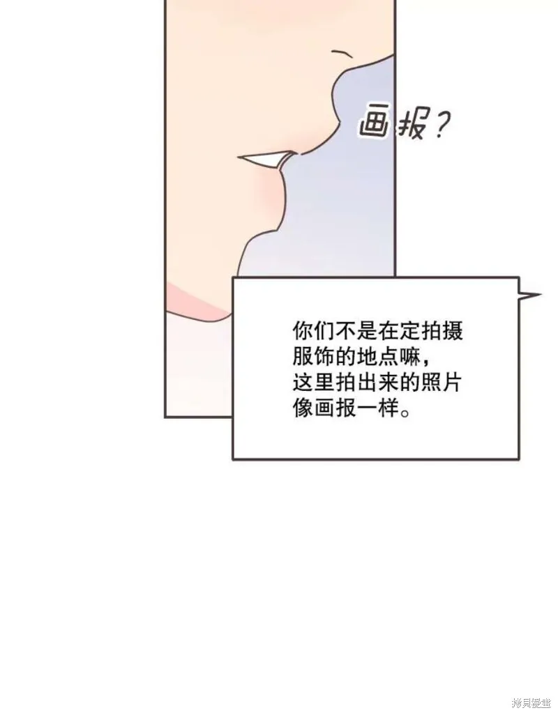 第160话 第94页