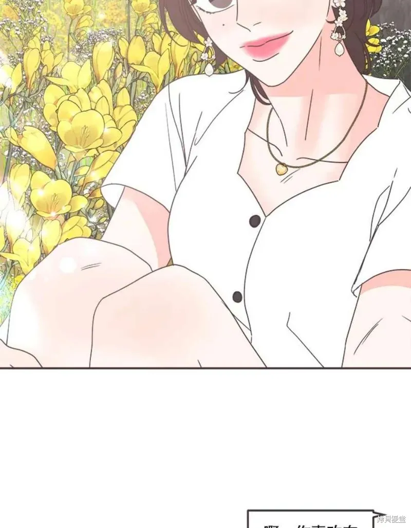 第160话 第96页