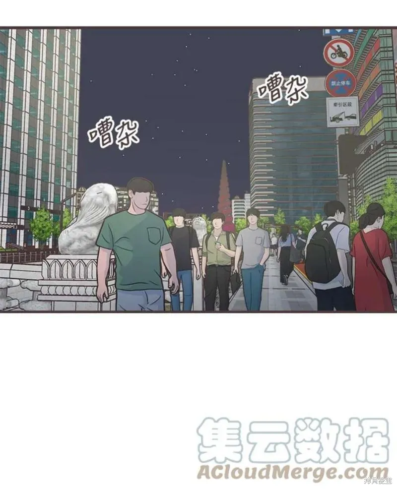 第158话 第1页