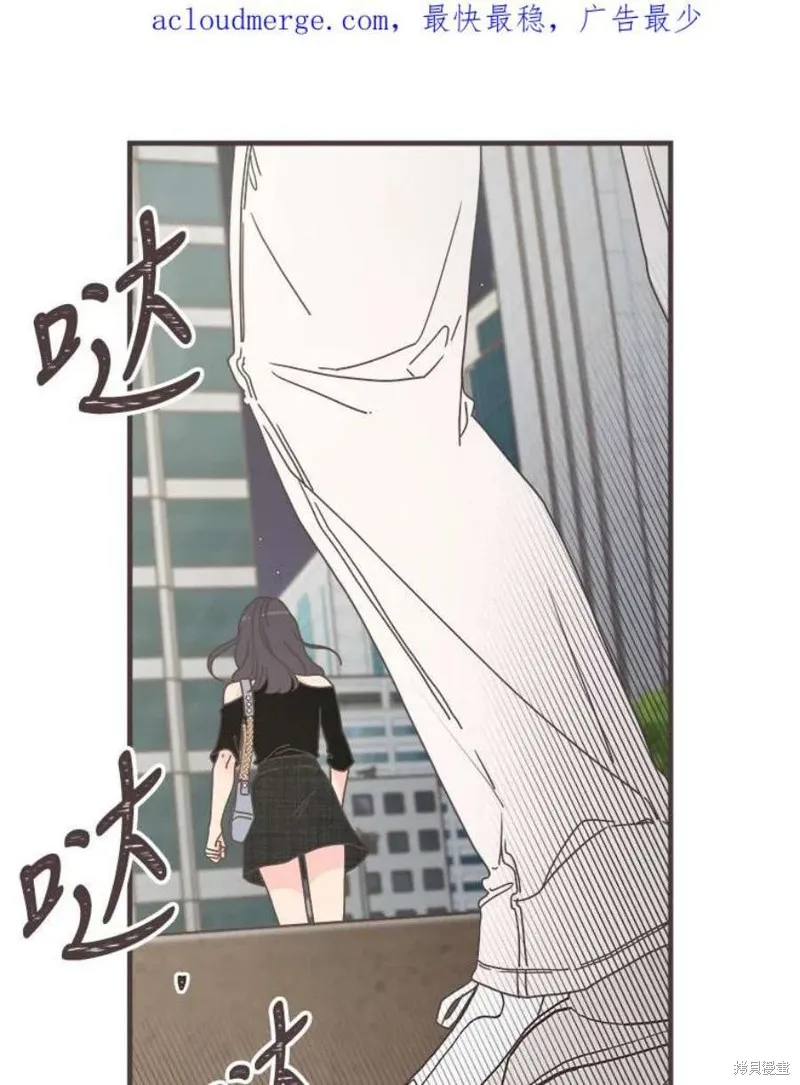 第158话 第2页