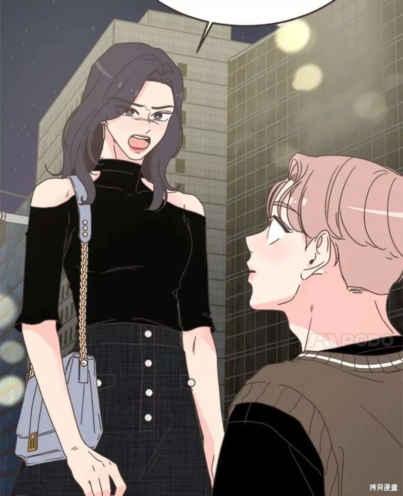 第158话 第28页