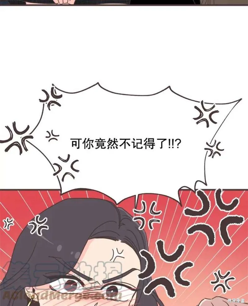 第158话 第29页