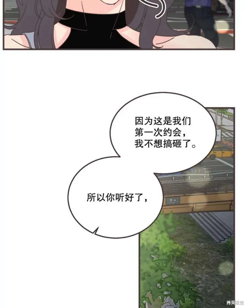 第158话 第38页