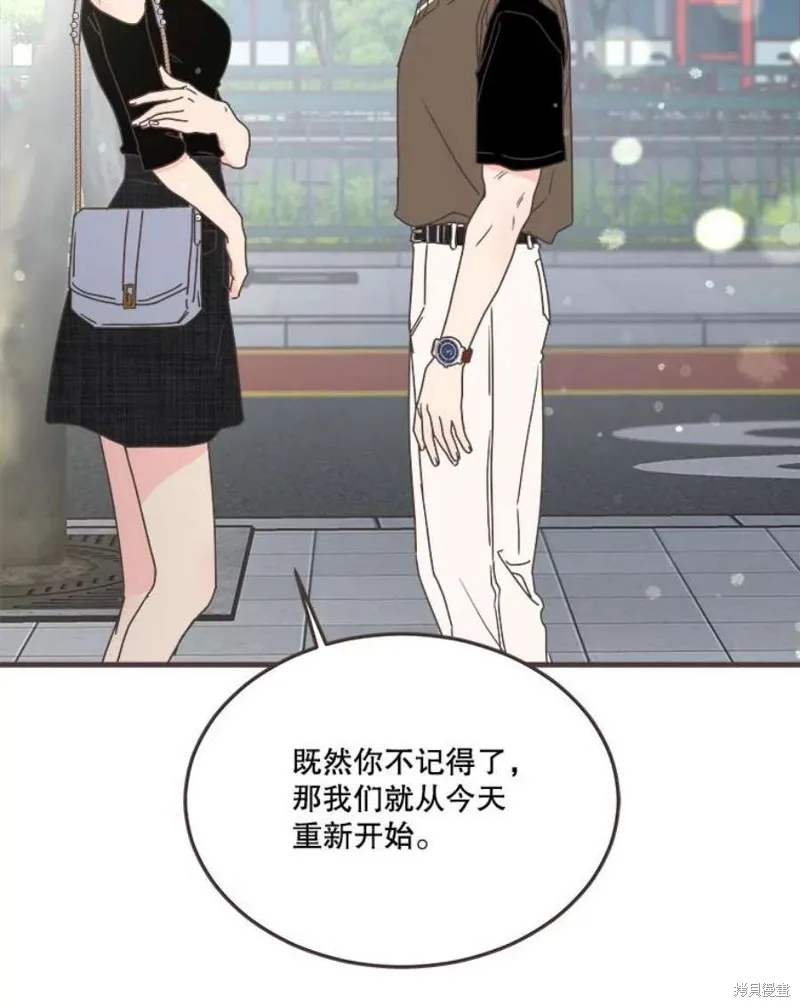 第158话 第40页