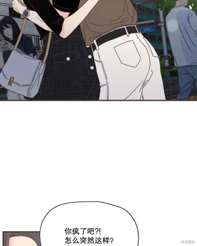 第158话 第44页