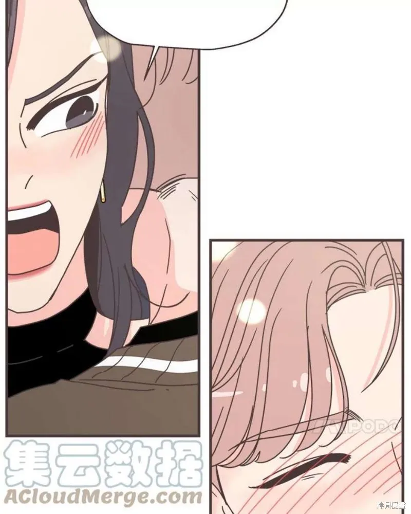 第158话 第45页