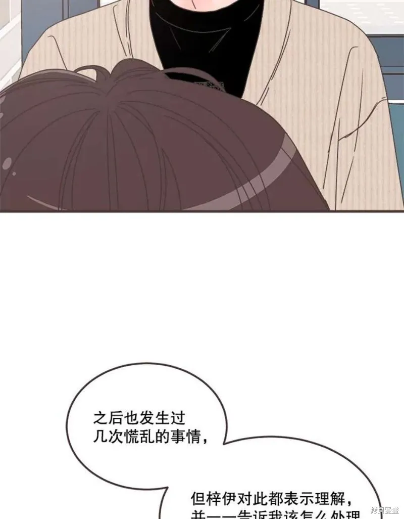 第158话 第51页