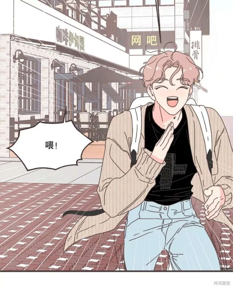 第158话 第64页