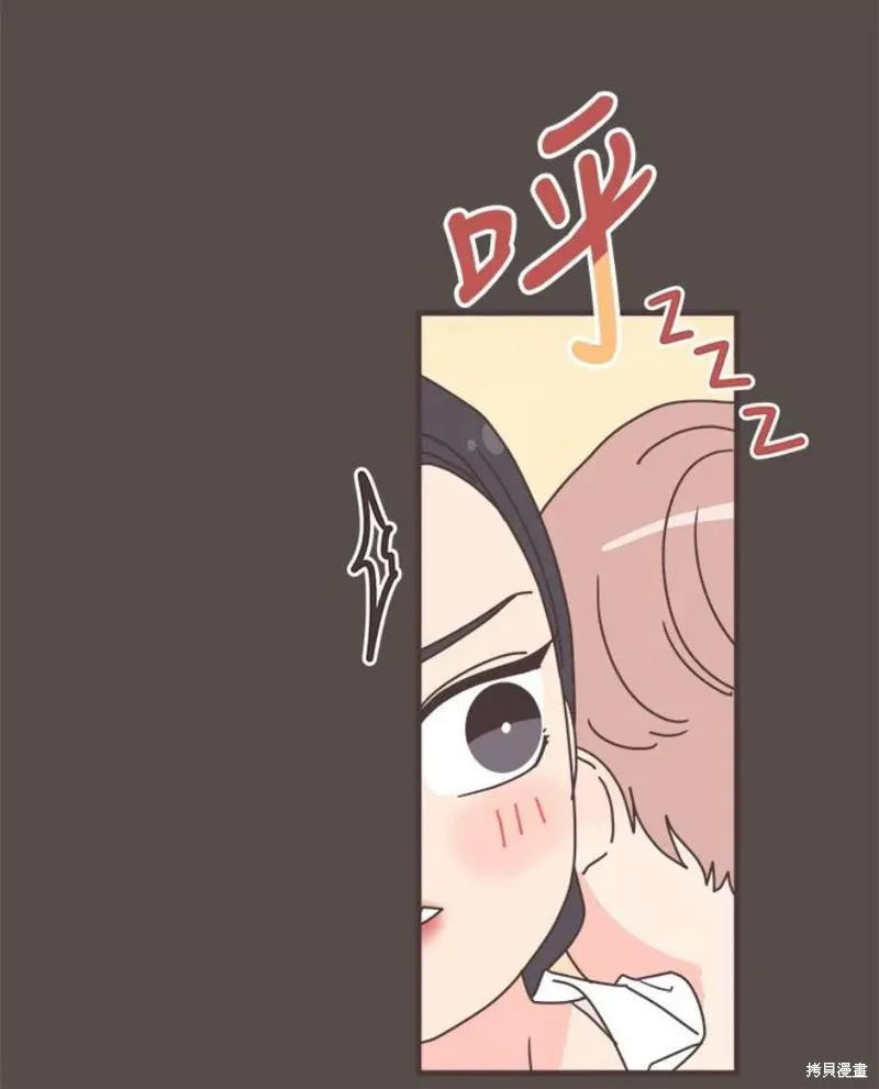 第158话 第72页