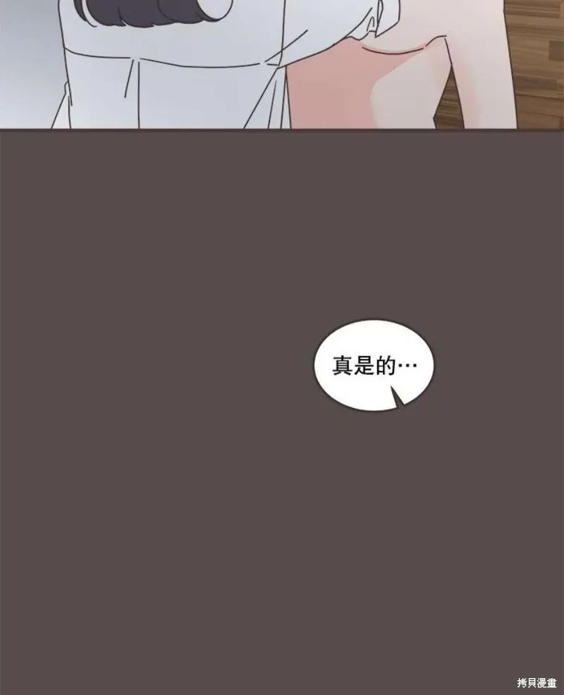 第158话 第74页