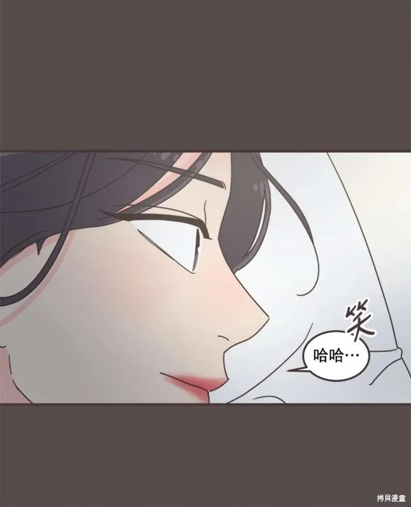 第158话 第78页