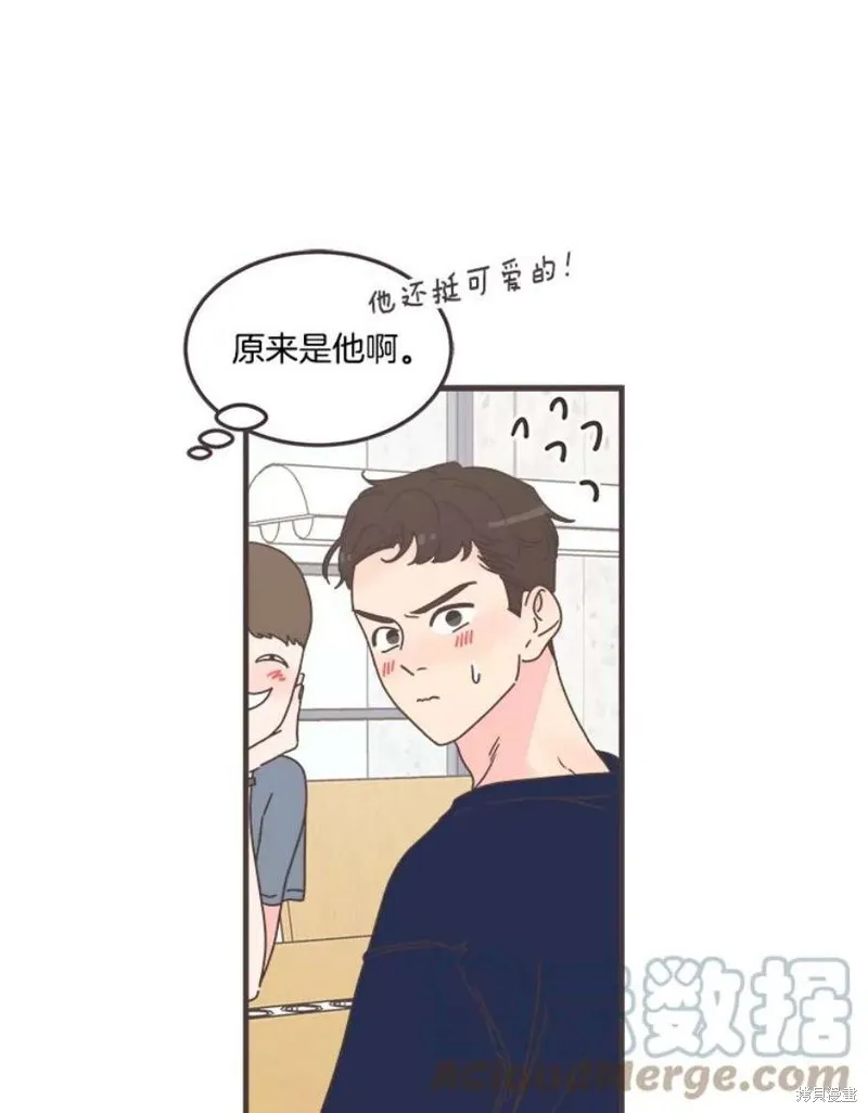 第158话 第89页
