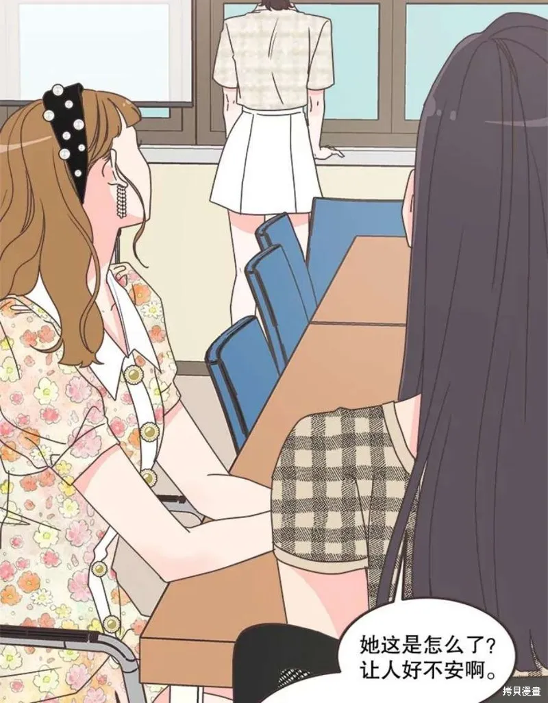 第158话 第95页