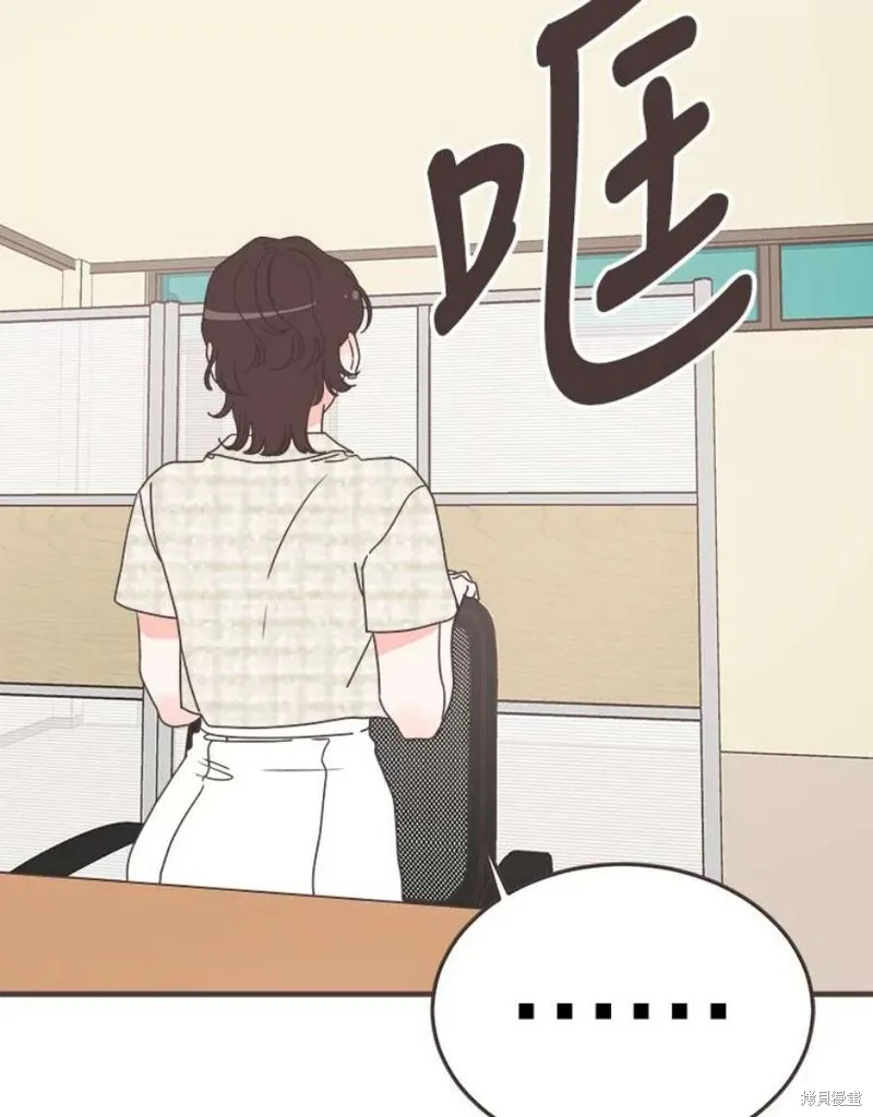 第158话 第102页