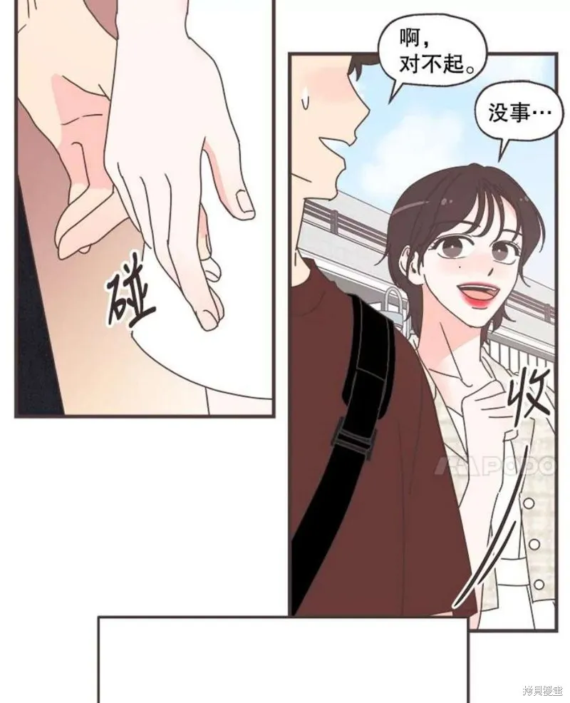 第158话 第107页