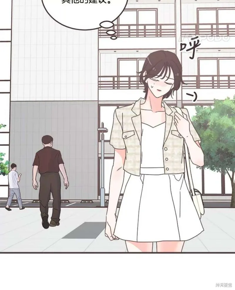 第158话 第111页