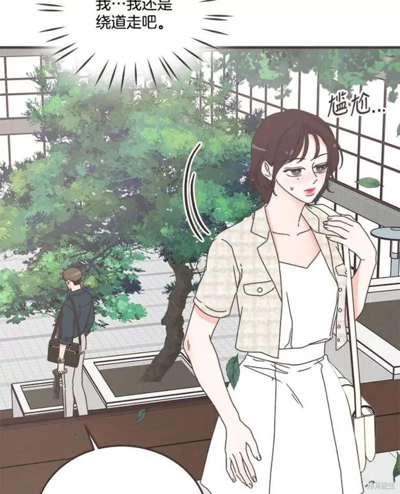 第158话 第115页