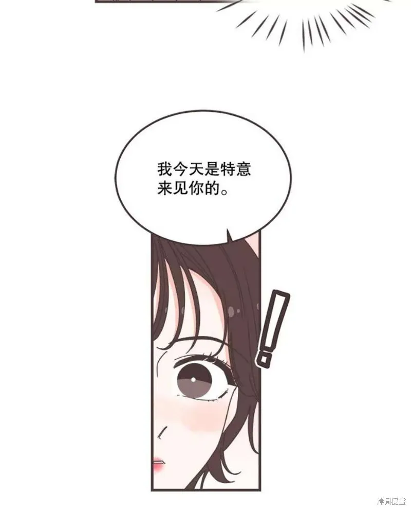 第158话 第120页