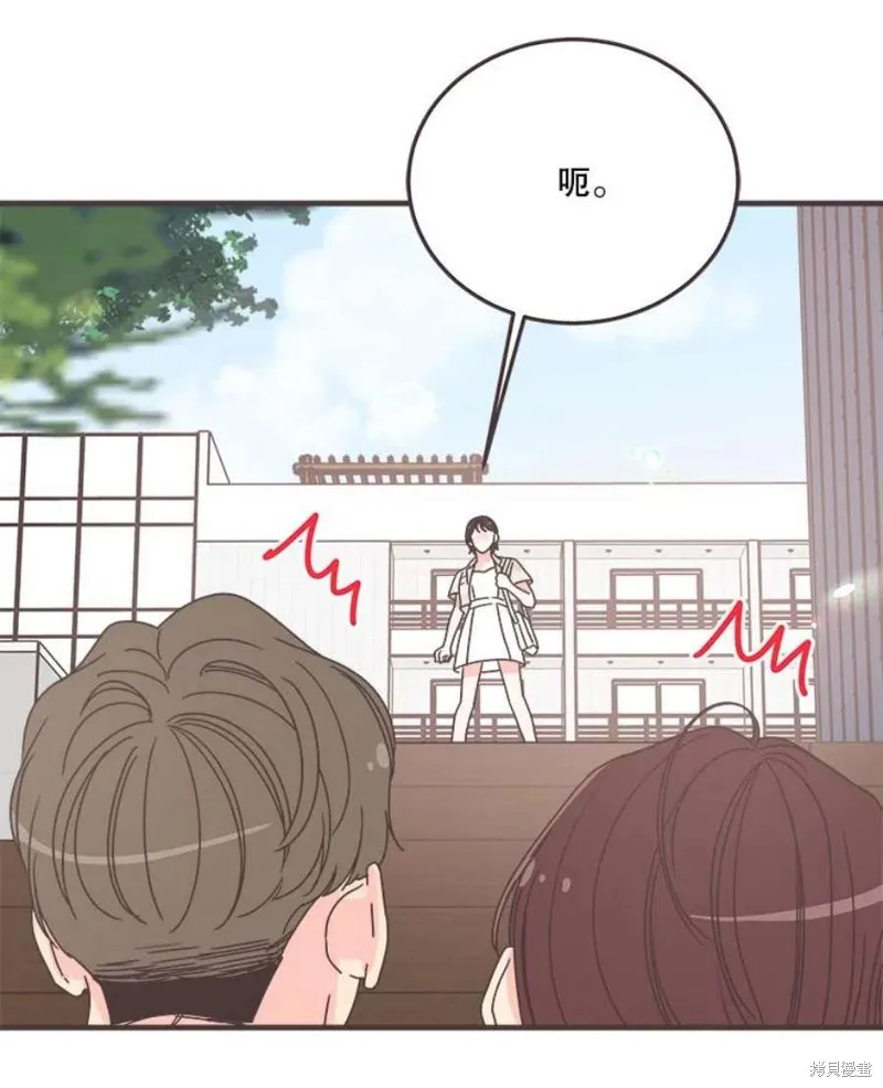 第158话 第123页