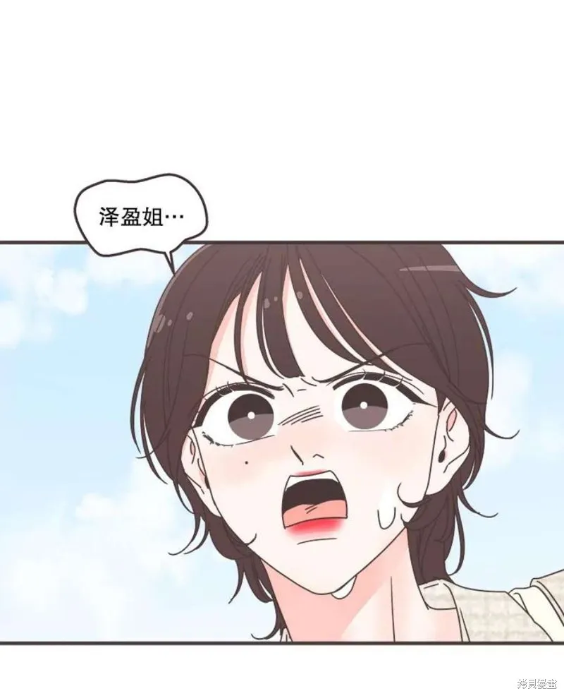 第158话 第124页