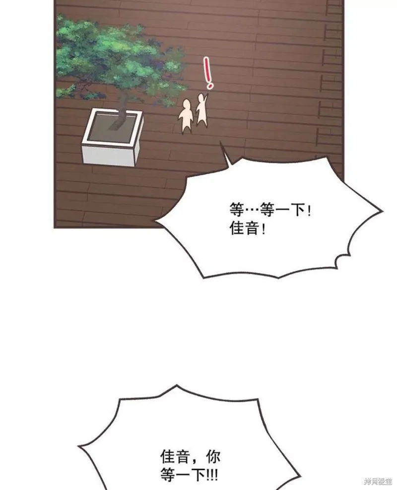第158话 第126页