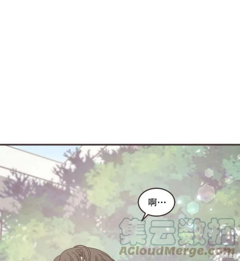 第158话 第129页