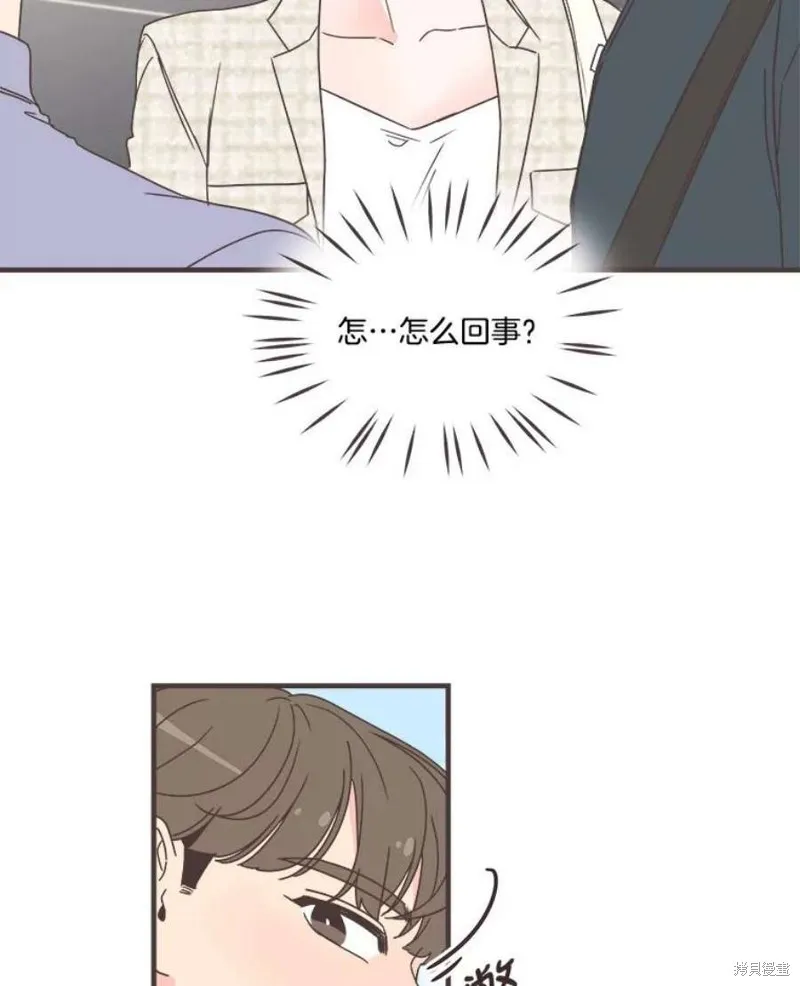 第159话 第20页