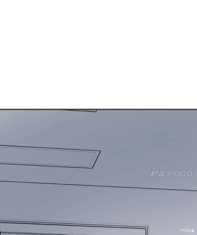 第159话 第70页