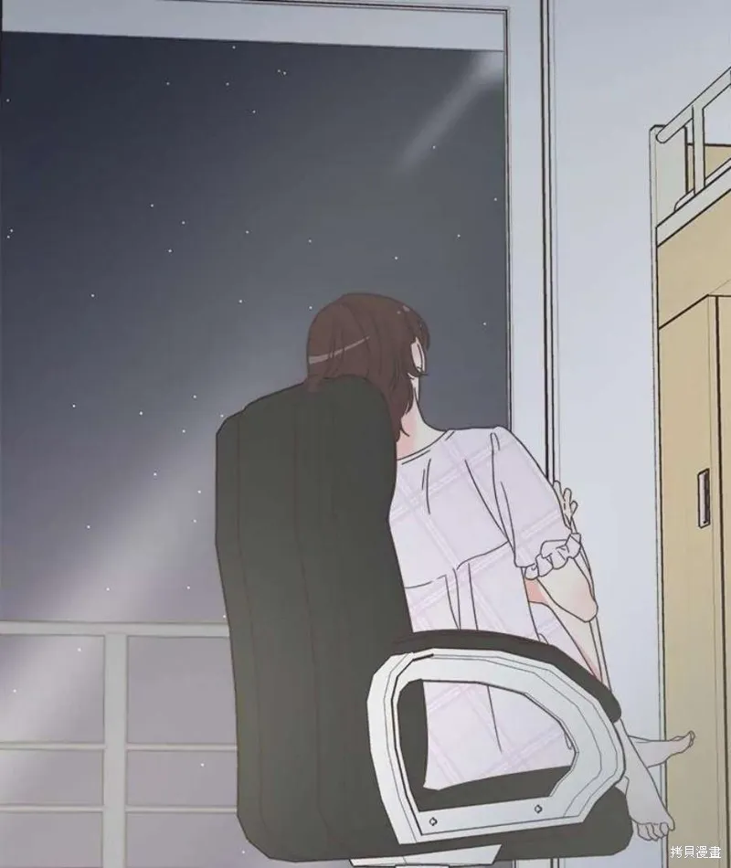 第159话 第71页