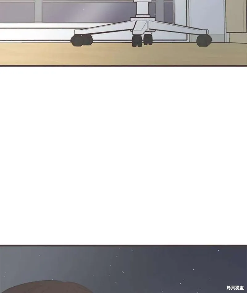 第159话 第72页