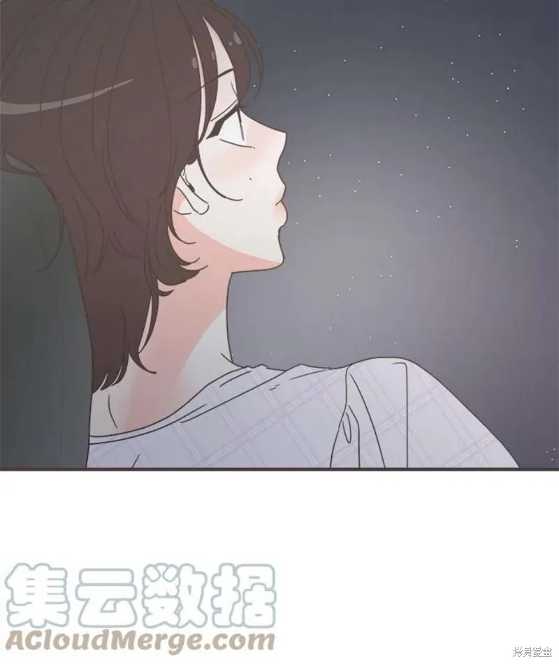 第159话 第73页