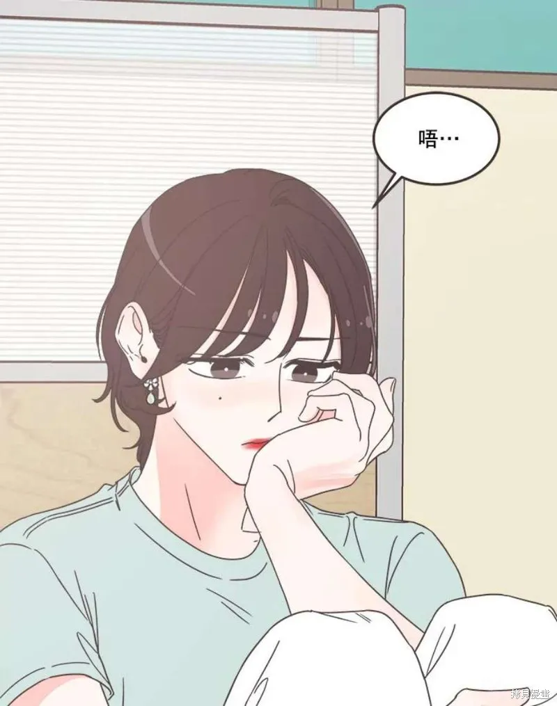 第159话 第78页