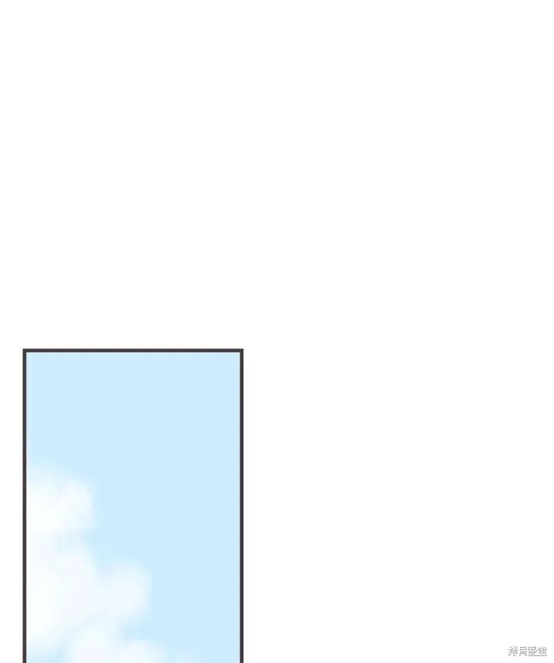 第159话 第90页