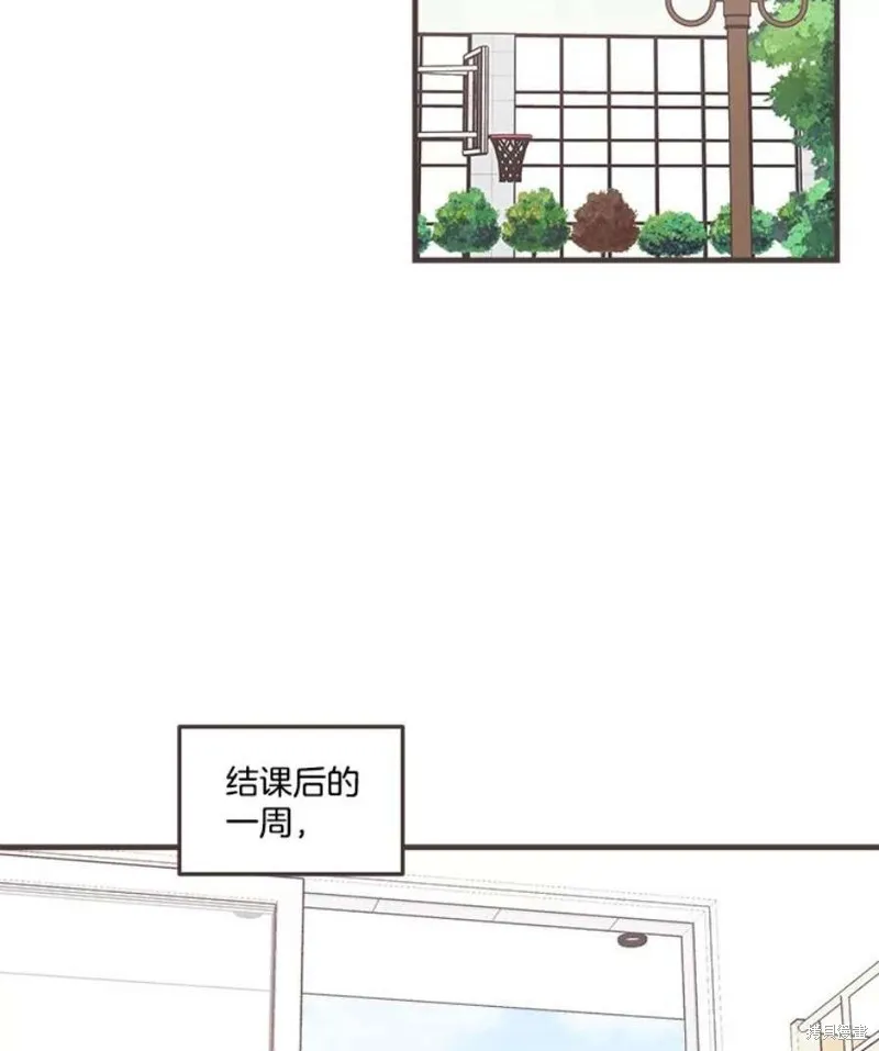 第159话 第92页