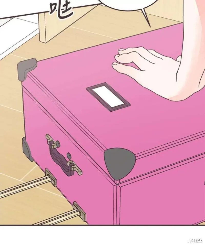 第159话 第94页