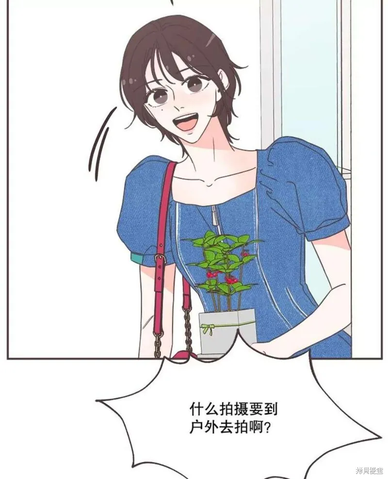 第159话 第103页