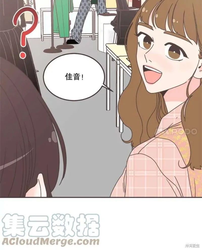 第159话 第105页