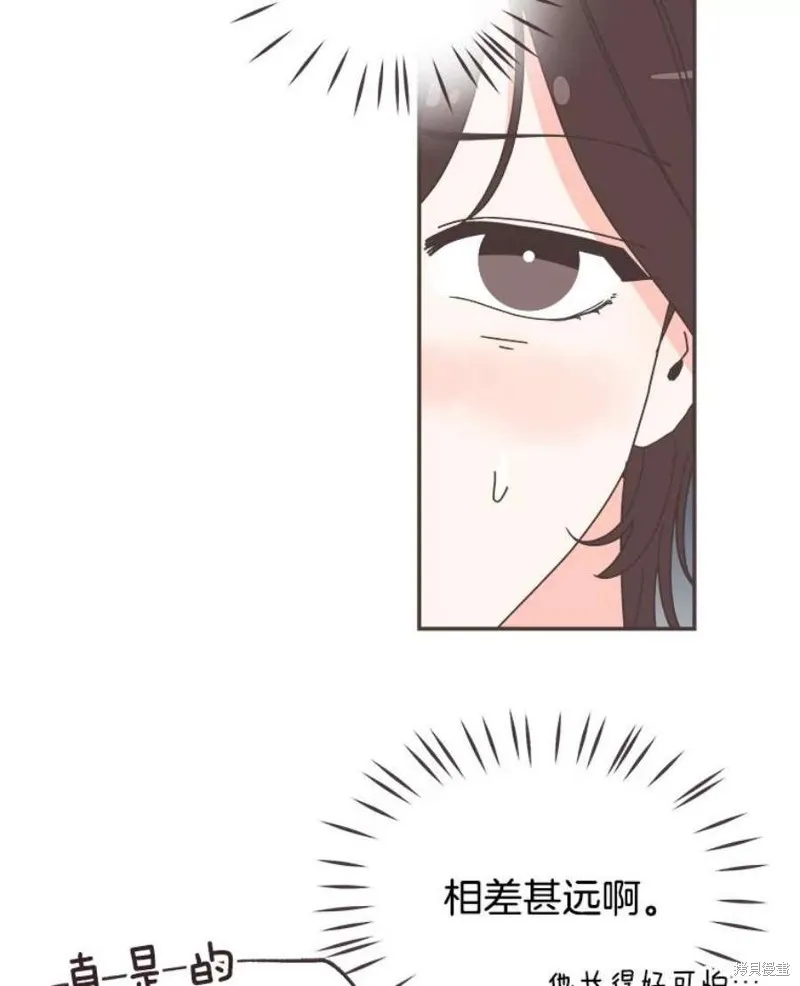 第159话 第108页