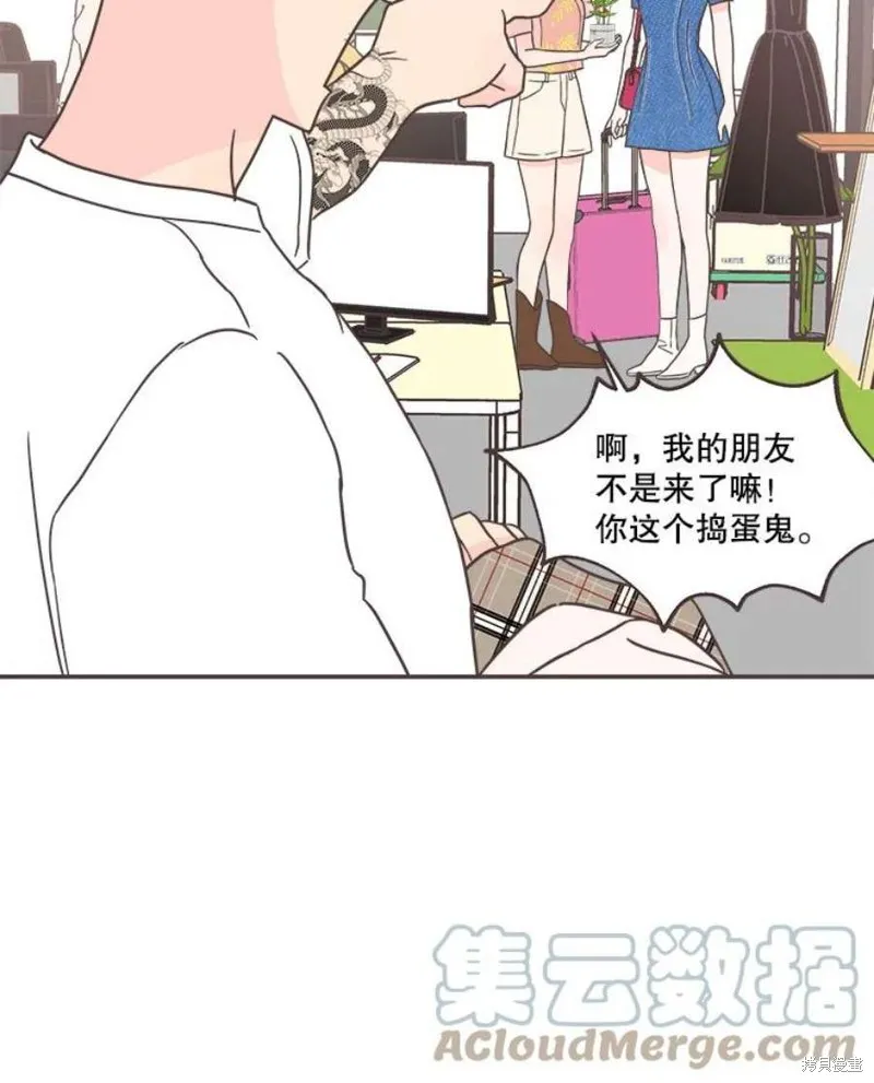 第159话 第113页