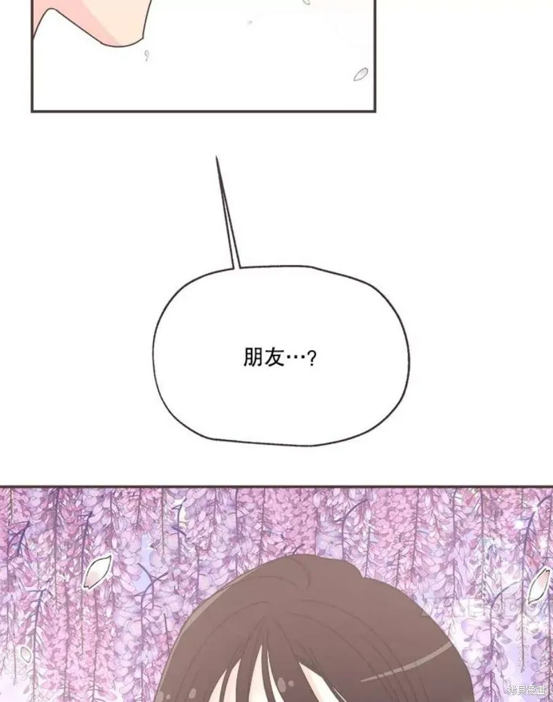 第159话 第115页