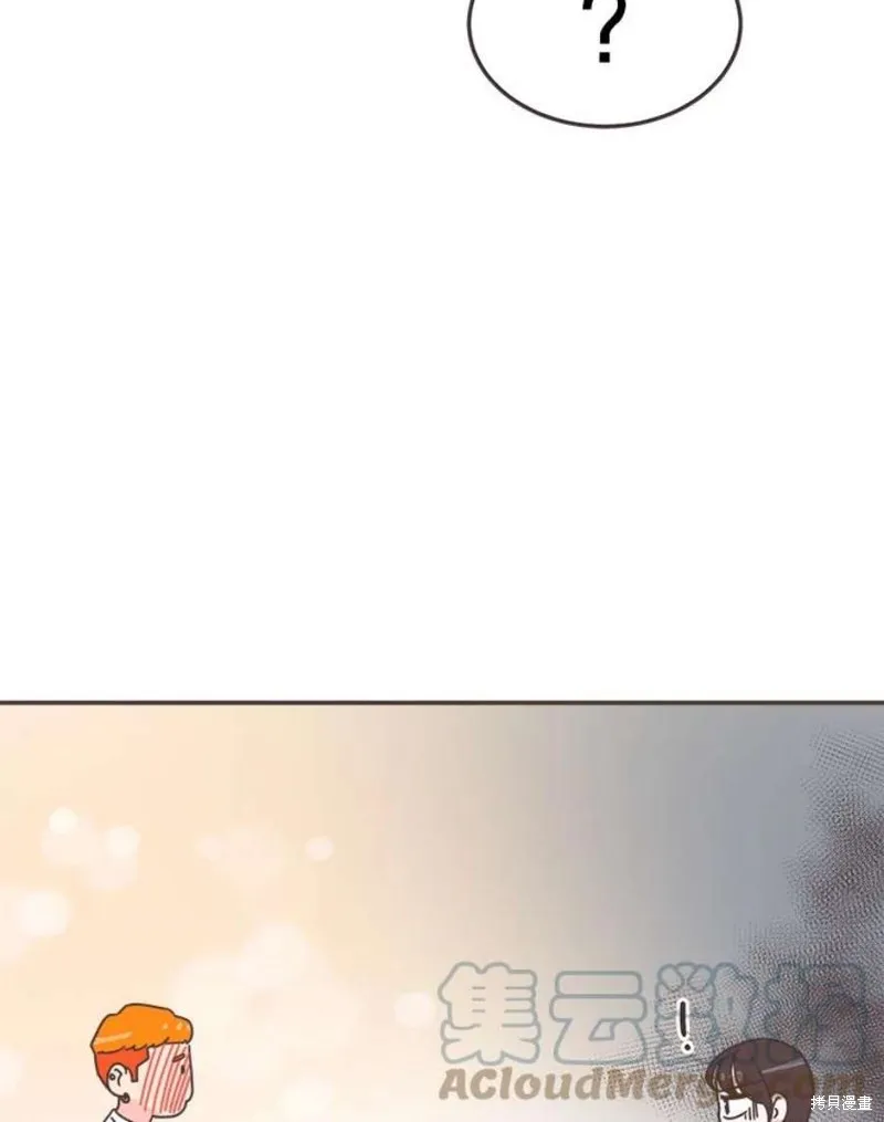 第159话 第117页