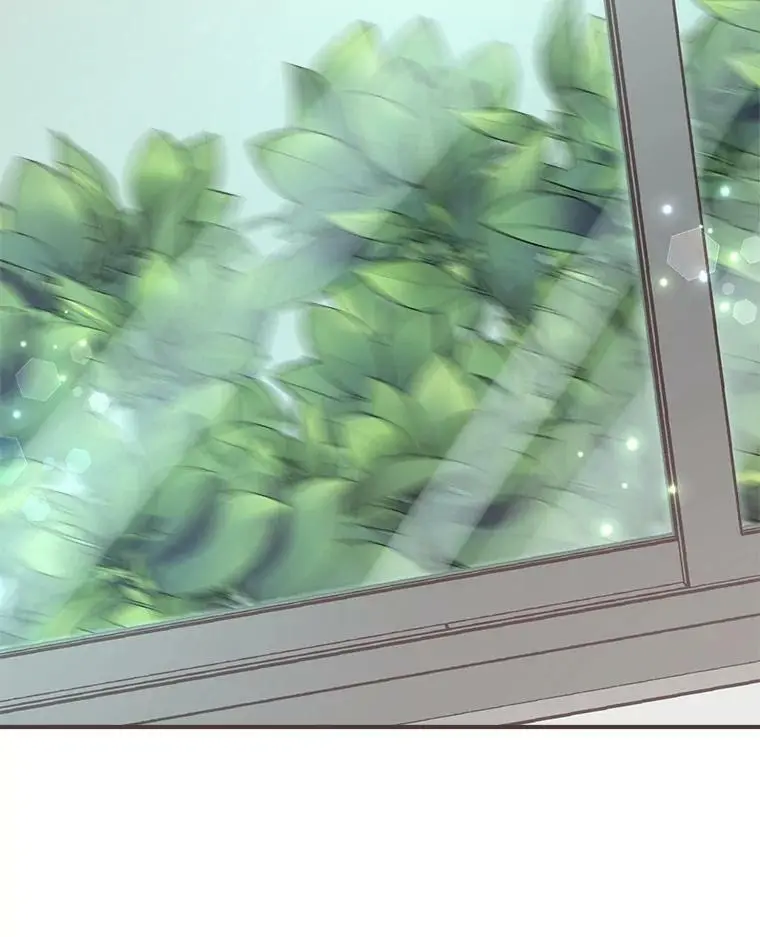 161.佳音和正荀（2） 第20页