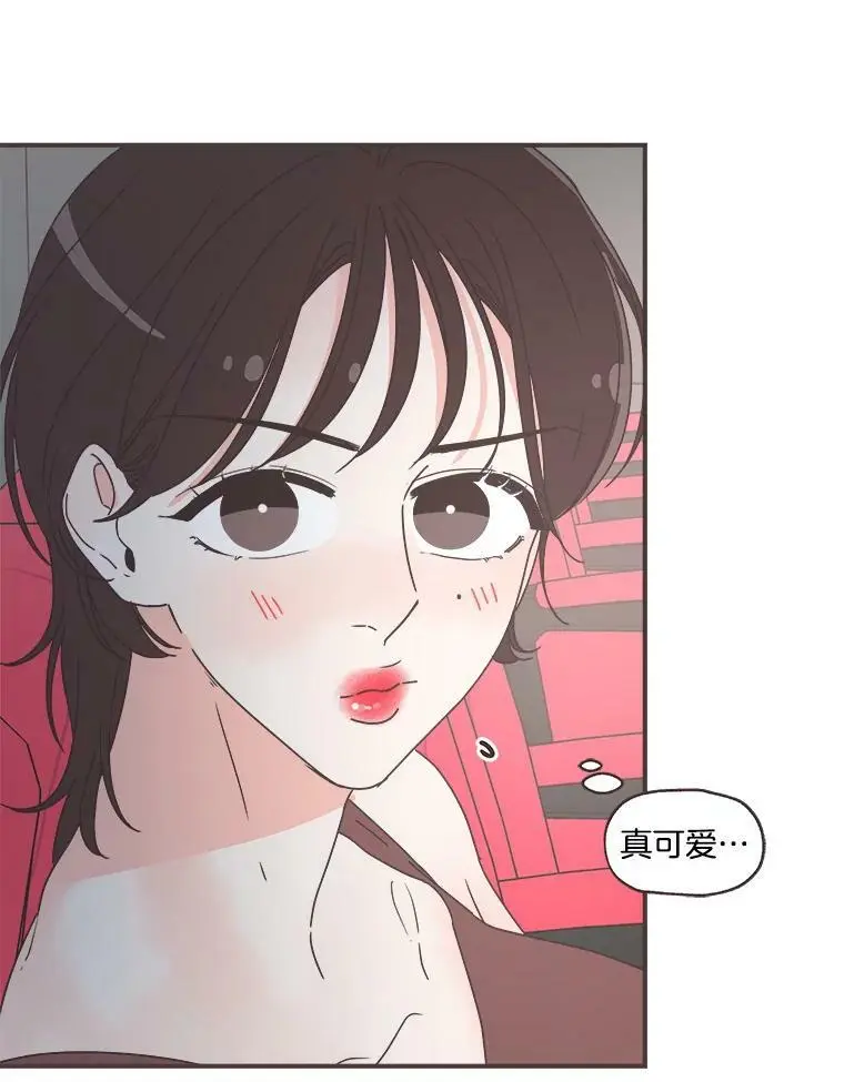 161.佳音和正荀（2） 第104页