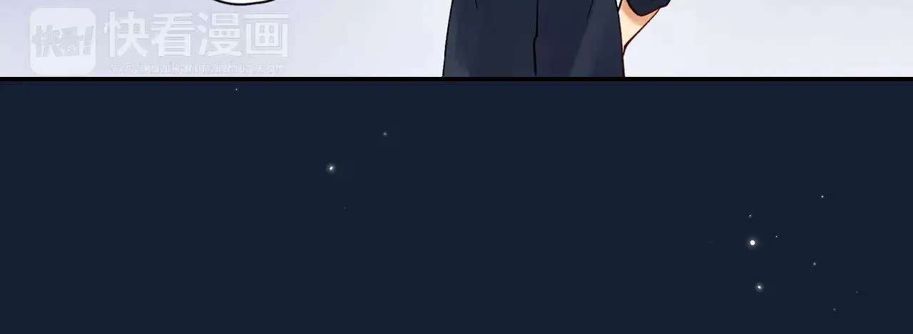 第18话 前男友是个渣男 第34页