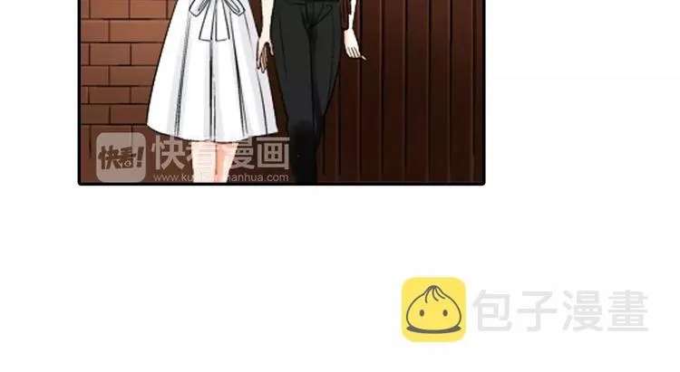 第5话 高中生？ 第35页